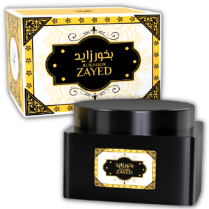 Bakhoor Encens Zayed - Raihaan Perfumes