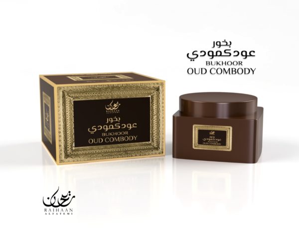 Bakhoor Oud Combody - Raihaan Perfumes