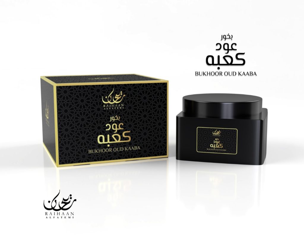 Bakhoor Oud Kaaba - Raihaan Perfumes