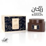 Bakhoor Raihaan – Raihaan Perfumes