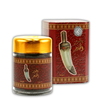 Bakhour Khanjar - Banafa for Oud - 50g