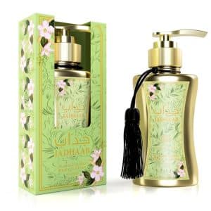 Lotion Corps Jadhaab - Otoori My Perfumes