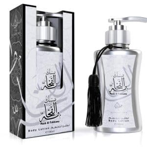 Lotion Corps Musk Al Fakhama - Otoori My Perfumes