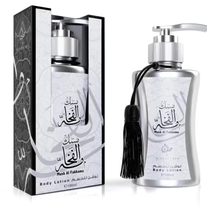 Lotion Corps Musk Al Fakhama - Otoori My Perfumes