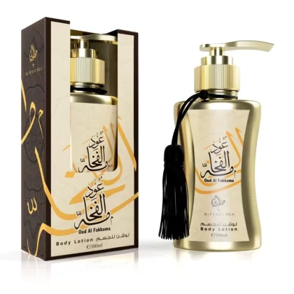 Lotion Corps Oud Al Fakhama - Otoori My Perfumes