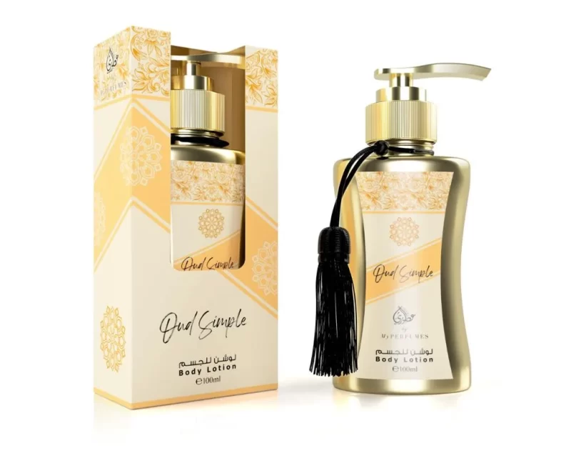 Lotion Corps Oud Simple - Otoori My Perfumes