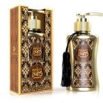 Lotion Corps Waseemah - Otoori My Perfumes