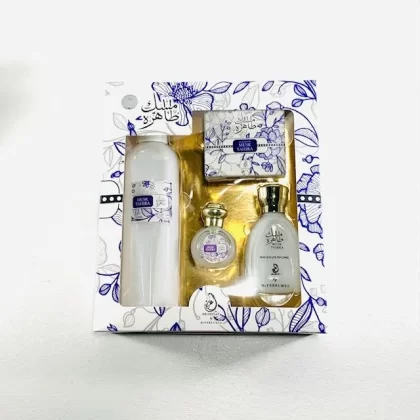 Musk Tahira - coffret parfum - My perfumes