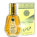Oud Mood - Lattafa - Eau de parfum - 50ml