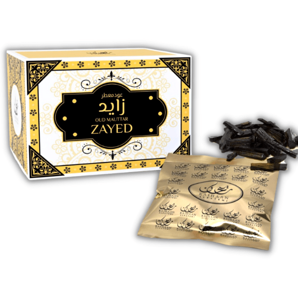 Zayed Oud Muattar - Bakhoor Encens - Raihaan Perfumes