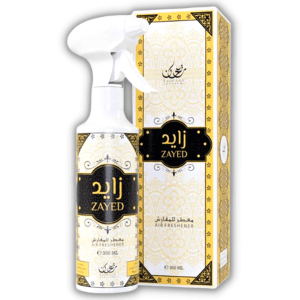 Zayed spray d'ambiance air & tissus - Raihaan Perfumes