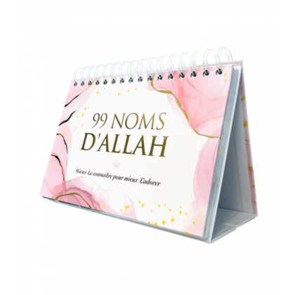 Calendrier 99 noms d’Allah