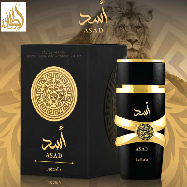 Asad – Lattafa – Eau de parfum 100ml (2)