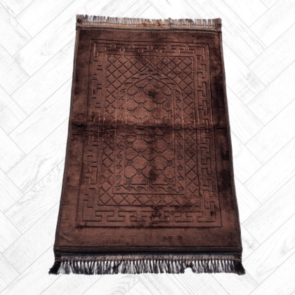 Tapis de Prière (épais et doux) marron foncé antidérapant