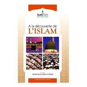 A la découverte de l'Islam éditions assia
