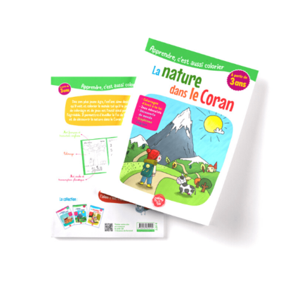 Cahier de coloriage graine de Foi la nature dans le Coran