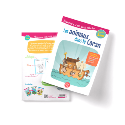 Cahier de coloriage graine de Foi les animaux dans le Coran