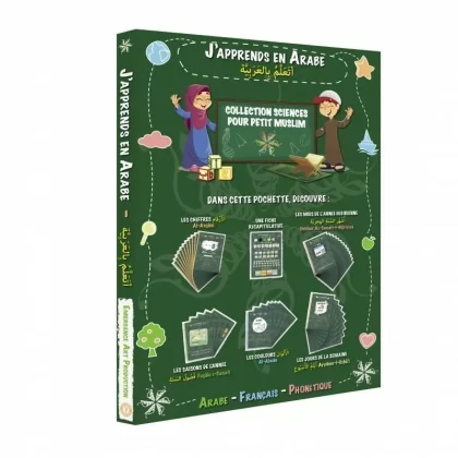 Collection la science pour le petit muslim j'apprends l'arabe