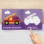 Coloriage arabe français – Les transports -édition éducatfal (2)