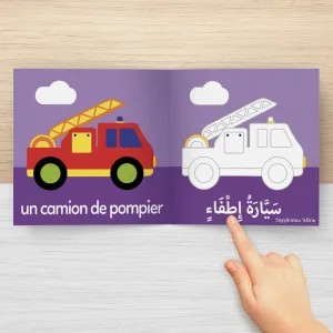 Coloriage arabe français - Les transports -édition éducatfal
