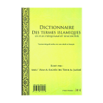 Dictionnaire des Termes Islamique fréquemment rencontrés - al bidar