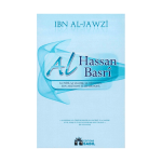 Hasan al Basri par ibn al-Jawzi aux éditions Sabil