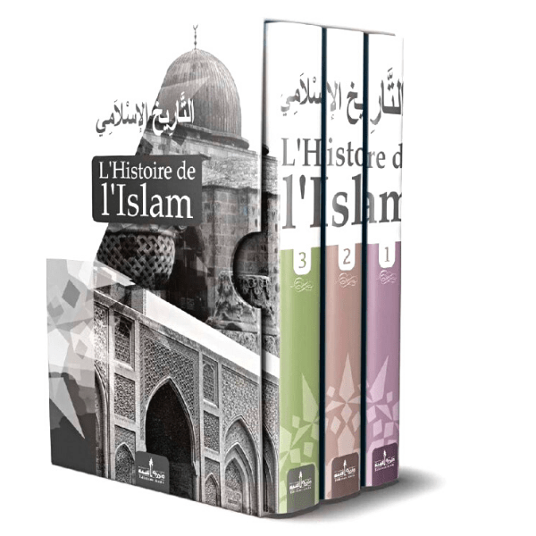 L'Histoire de l'Islam en 3 tomes éditions assia