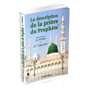 La Description de la Prière du Prophète -al haramayn