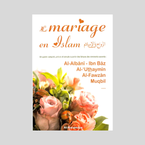 Le Mariage en Islam - Guide complet