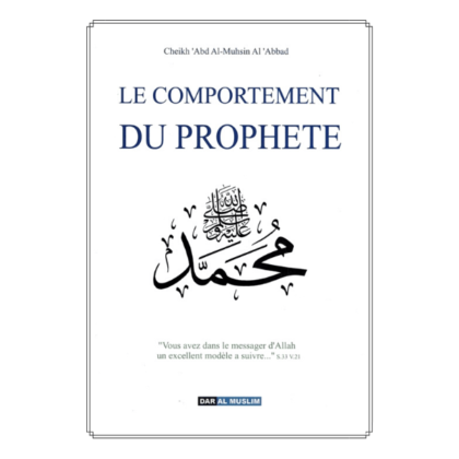Le comportement du Prophète  édition dar al muslim sheikh al abbad