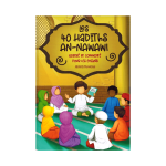 Les 40 hadiths de Nawawi illustrés et commentés pour les enfants muslimkid