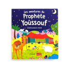 Les Aventures du Prophète Youssouf -goodword orientica