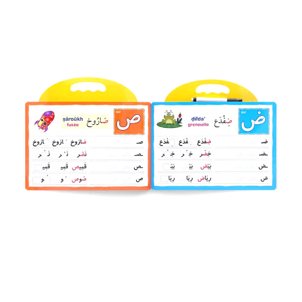 Ma petite ardoise des lettres arabes éditions tahwid support d'apprentissage de l'écriture ludique illustré