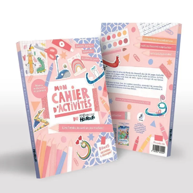 Mon cahier d'activité du monde des Houroufs version rose
