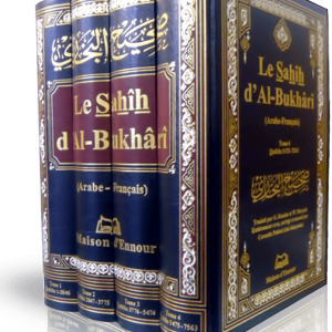 Sahih al Bukhari 4 Tomes recueil de hadiths maison d'ennour