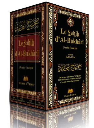 Sahih al Bukhari 4 Tomes recueil de hadiths maison d'ennour