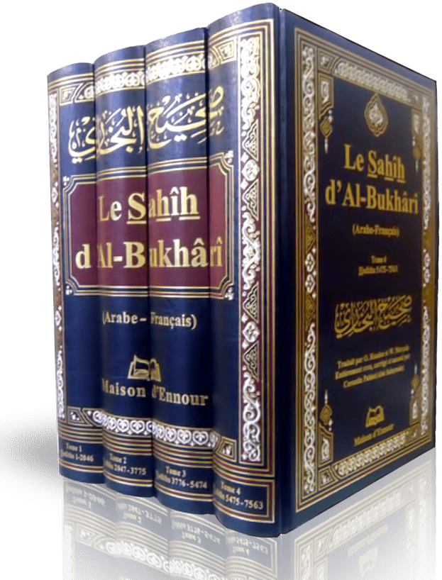 Sahih al Bukhari 4 Tomes recueil de hadiths maison d’ennour