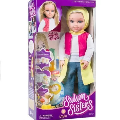 Salam sisters layla Poupée de Luxe Maxi taille 48 cm