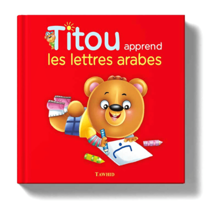 Titou Apprend les Lettres Arabes