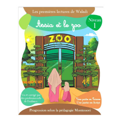pack Assia et le Zoo -livre de lecture livre d'exercice
