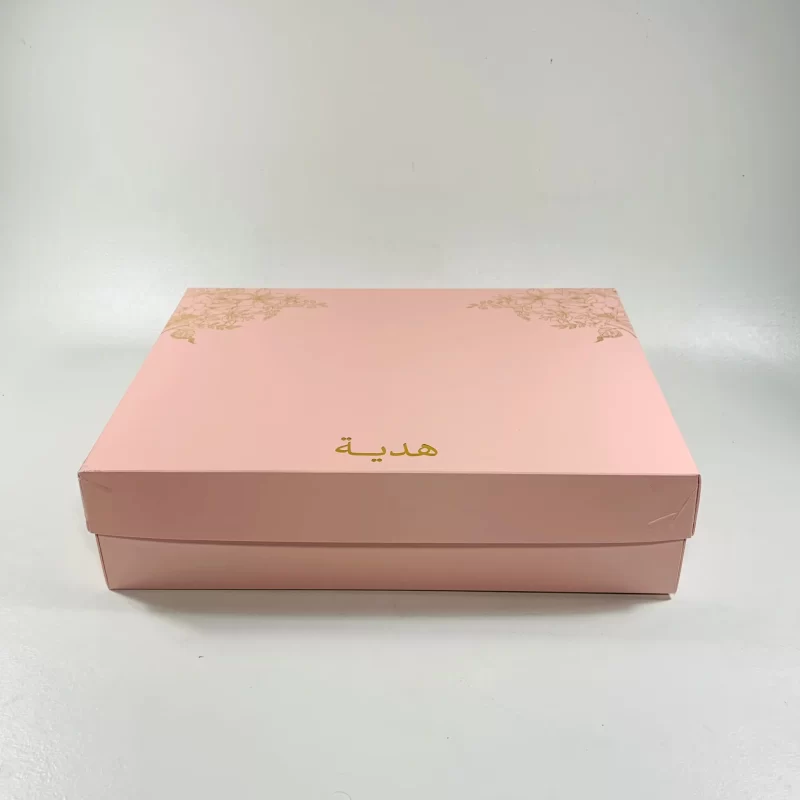 pack cadeau 2022 coffret de Luxe pour femme Khadija