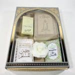 pack cadeaux al Najah 2022 – Coffret Coran Ali (2)