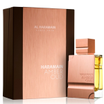 Amber Oud - Al Haramain- Eau de Parfum