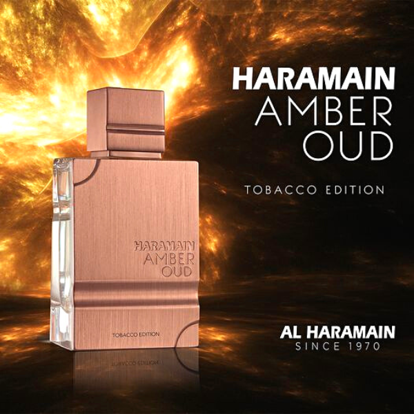Amber Oud – Al Haramain – Tobacco édition (3)