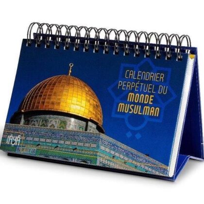 Calendrier perpétuel du monde musulman