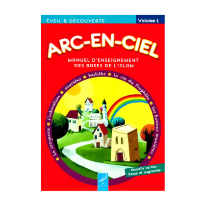 Collection Arc en Ciel - Volume 1