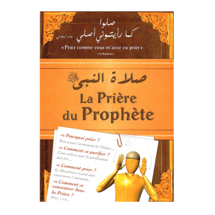 La Prière du Prophète - édition Pixelgraf