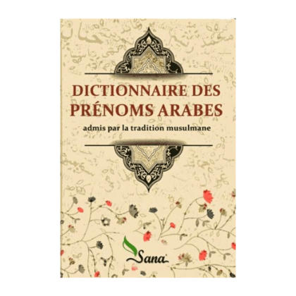 Le Dictionnaire des prénoms arabes