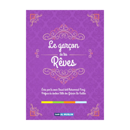 Le Garçon de tes Rêves - Dar al Muslim