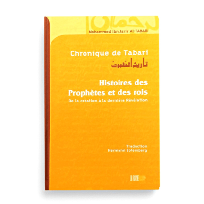 Les Chroniques de Tabari
